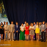 Городской бал выпускников 2015 192