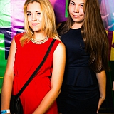 Ночь молодежи 48