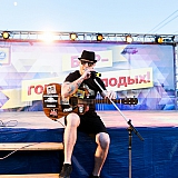 День молодежи 2015 61