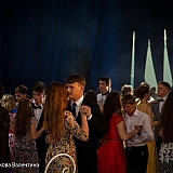 Городской бал выпускников 2015 274