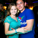 Ночь молодежи 67