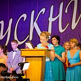 Городской бал выпускников 2015 211