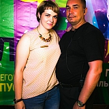 Ночь молодежи 63