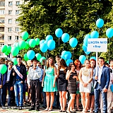 Городской бал выпускников 2015 81