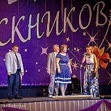 Городской бал выпускников 2015 125