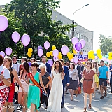 Городской бал выпускников 2015 36