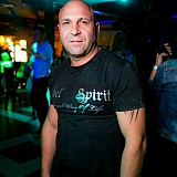 Ночь молодежи 53