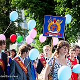 Городской бал выпускников 2015 58