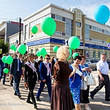 Городской бал выпускников 2015 30