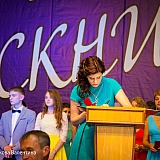 Городской бал выпускников 2015 210