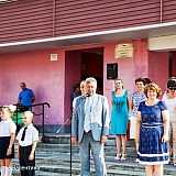 Городской бал выпускников 2015 74