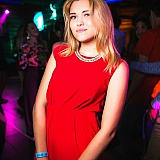 Ночь молодежи 50