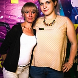 Ночь молодежи 29