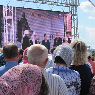 Сегодня наш город посетил Святейший Патриарх Московский и всея Руси Кирилл 9