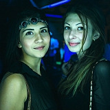 Ночь молодежи 47