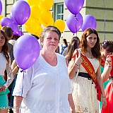 Городской бал выпускников 2015 21