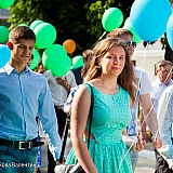 Городской бал выпускников 2015 53