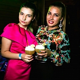 Ночь молодежи 11