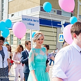 Городской бал выпускников 2015 27