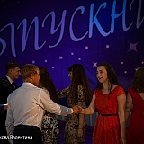 Городской бал выпускников 2015 278