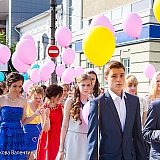 Городской бал выпускников 2015 25