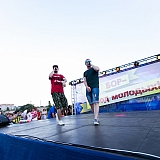 День молодежи 2015 11