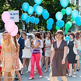 Городской бал выпускников 2015 38