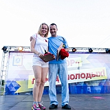 День молодежи 2015 23