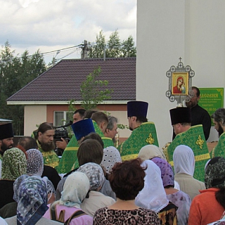 8 июля на Бору отметили День семьи, любви и верности. 1