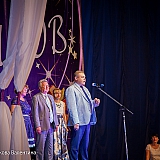 Городской бал выпускников 2015 135