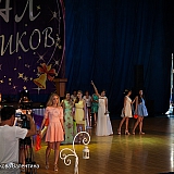 Городской бал выпускников 2015 105