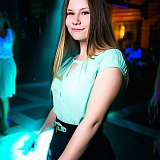 Ночь молодежи 44