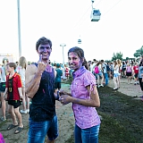 День молодежи 2015 15