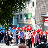 Городской бал выпускников 2015 44