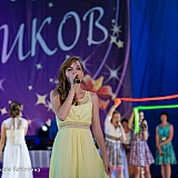 Городской бал выпускников 2015 115