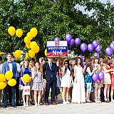 Городской бал выпускников 2015 70