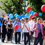 Городской бал выпускников 2015 48