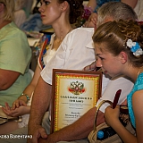 Городской бал выпускников 2015 263