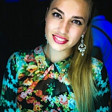 Ночь молодежи 30