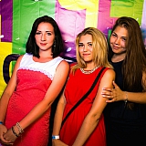 Ночь молодежи 18