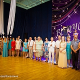 Городской бал выпускников 2015 185