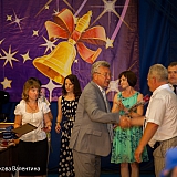 Городской бал выпускников 2015 218