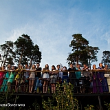 Городской бал выпускников 2015 316