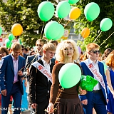 Городской бал выпускников 2015 54