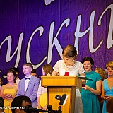 Городской бал выпускников 2015 215