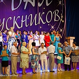 Городской бал выпускников 2015 220