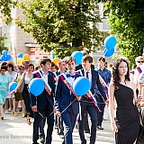 Городской бал выпускников 2015 49