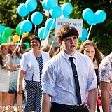 Городской бал выпускников 2015 51