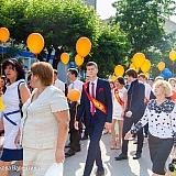 Городской бал выпускников 2015 33