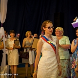 Городской бал выпускников 2015 216